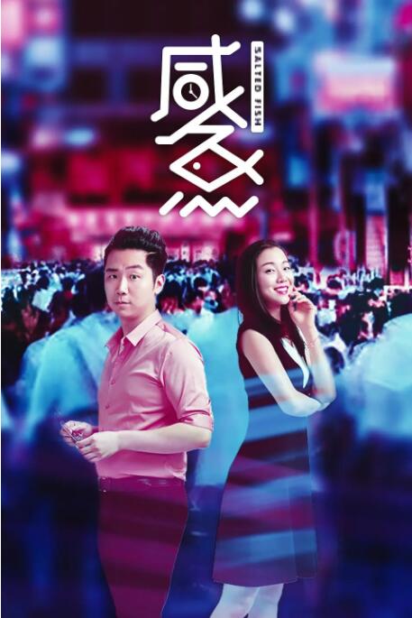 在公交车上h